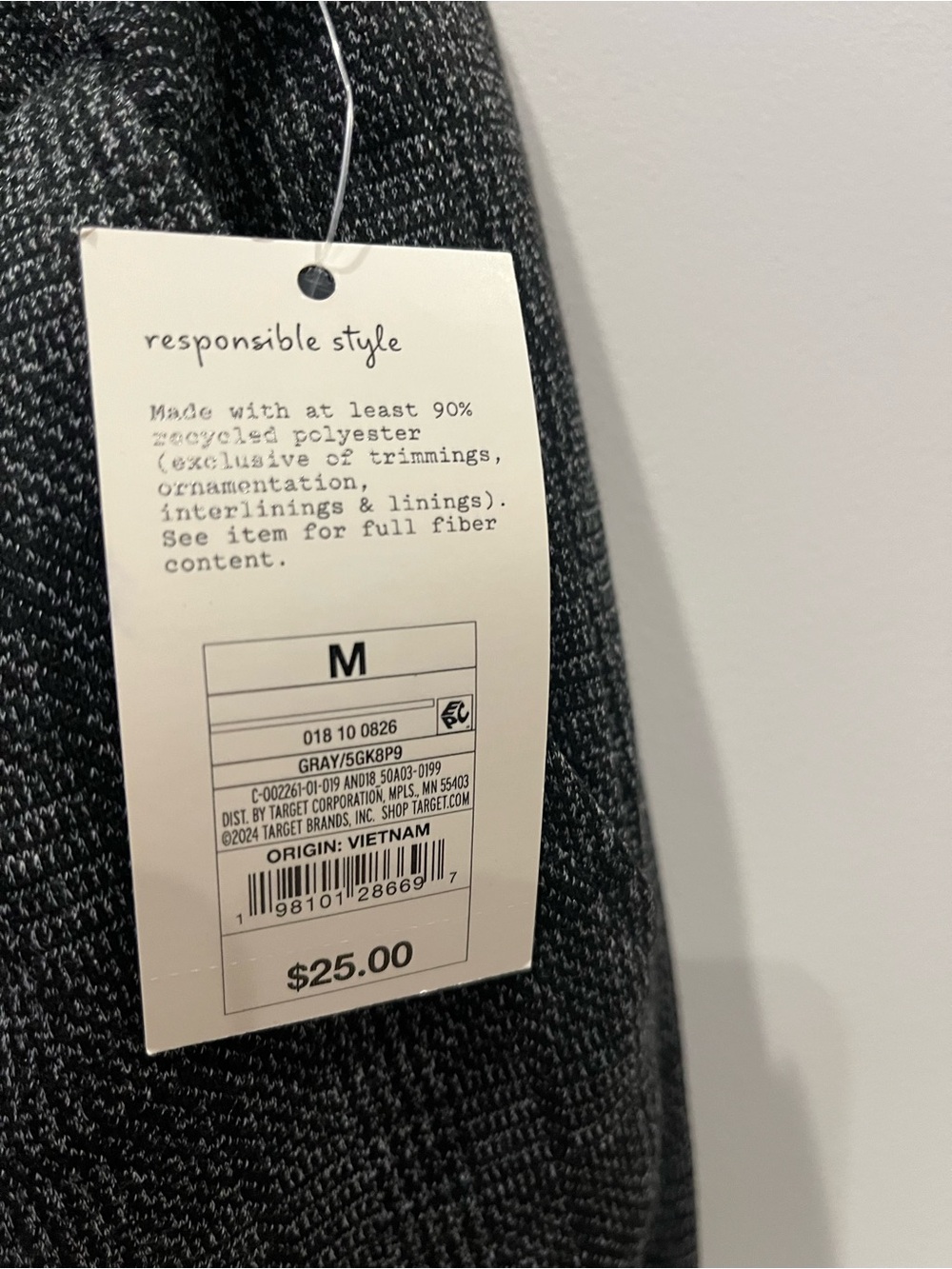 Women’s Pants